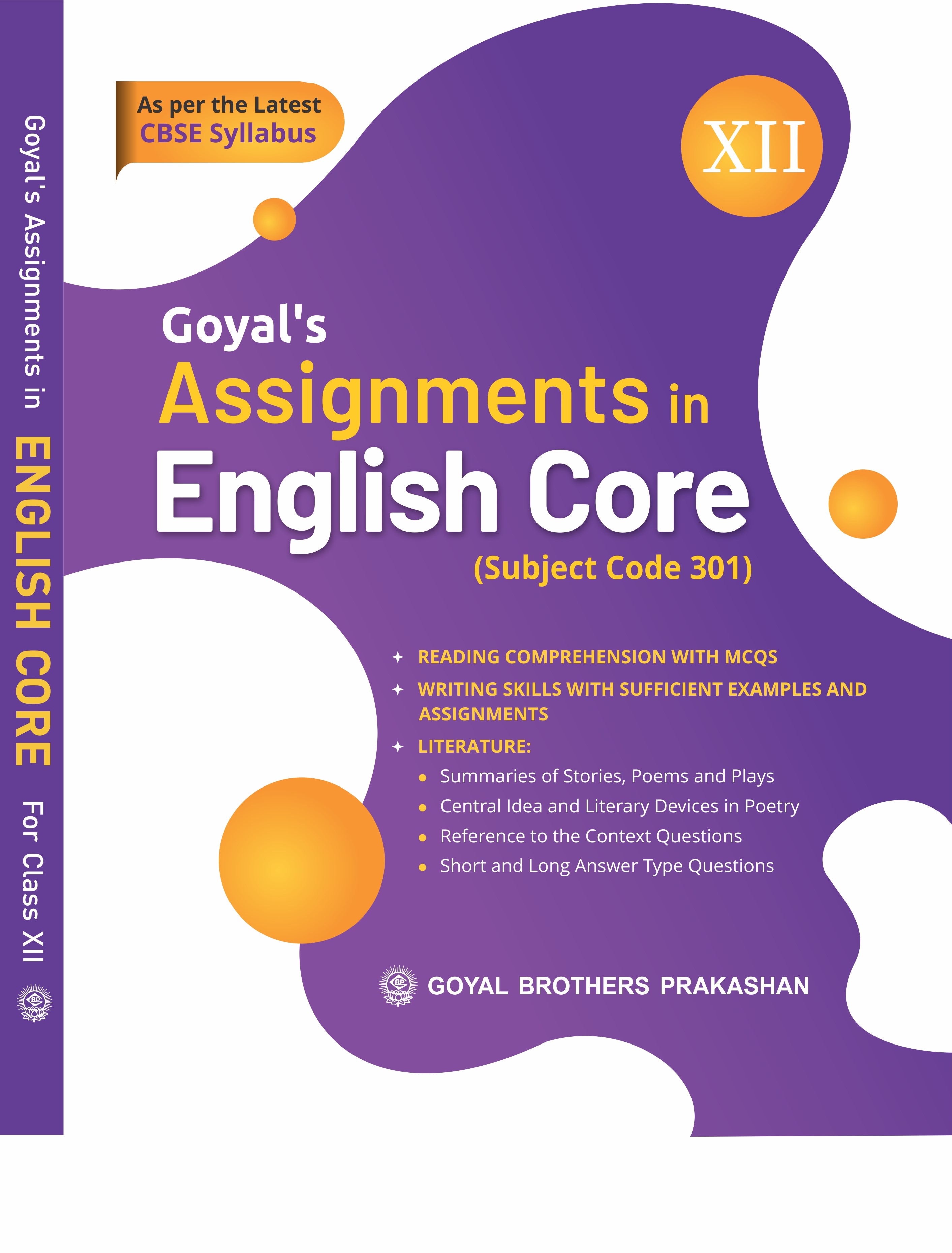 goyal assignment for class 9 english
