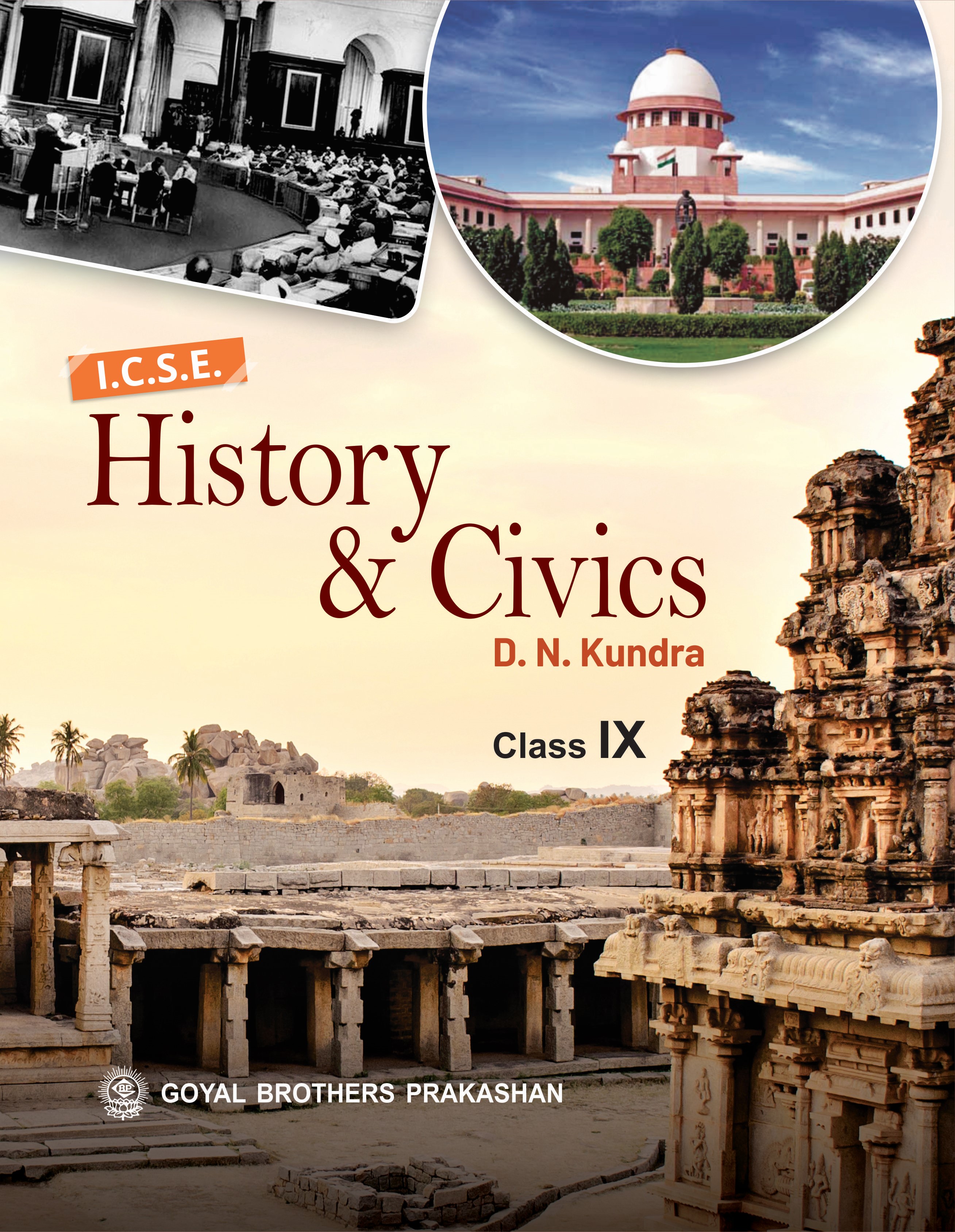 Class 9 Icse History Book Image To U