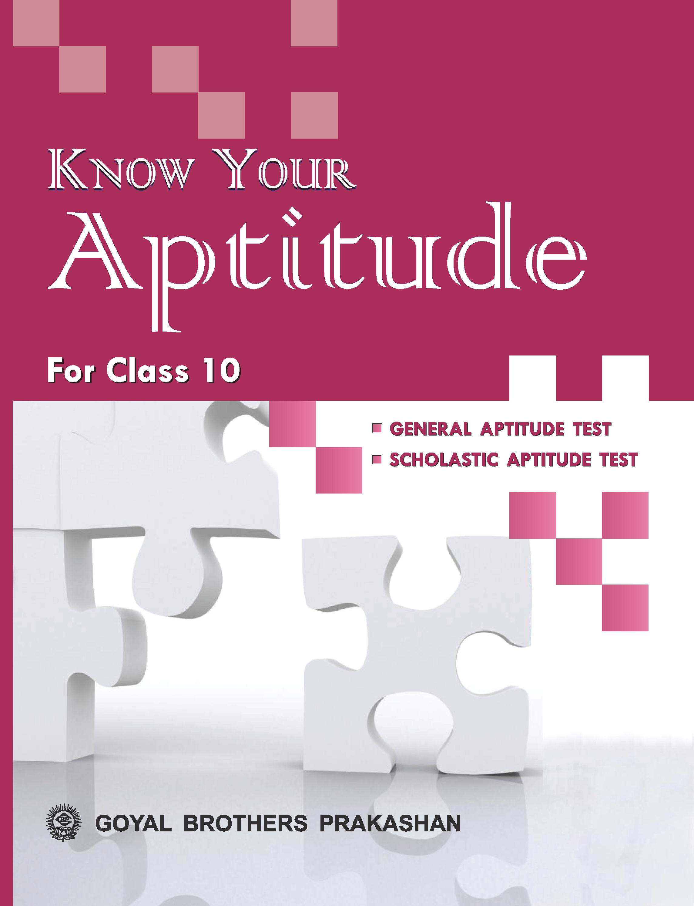 know-your-aptitude-for-class-8