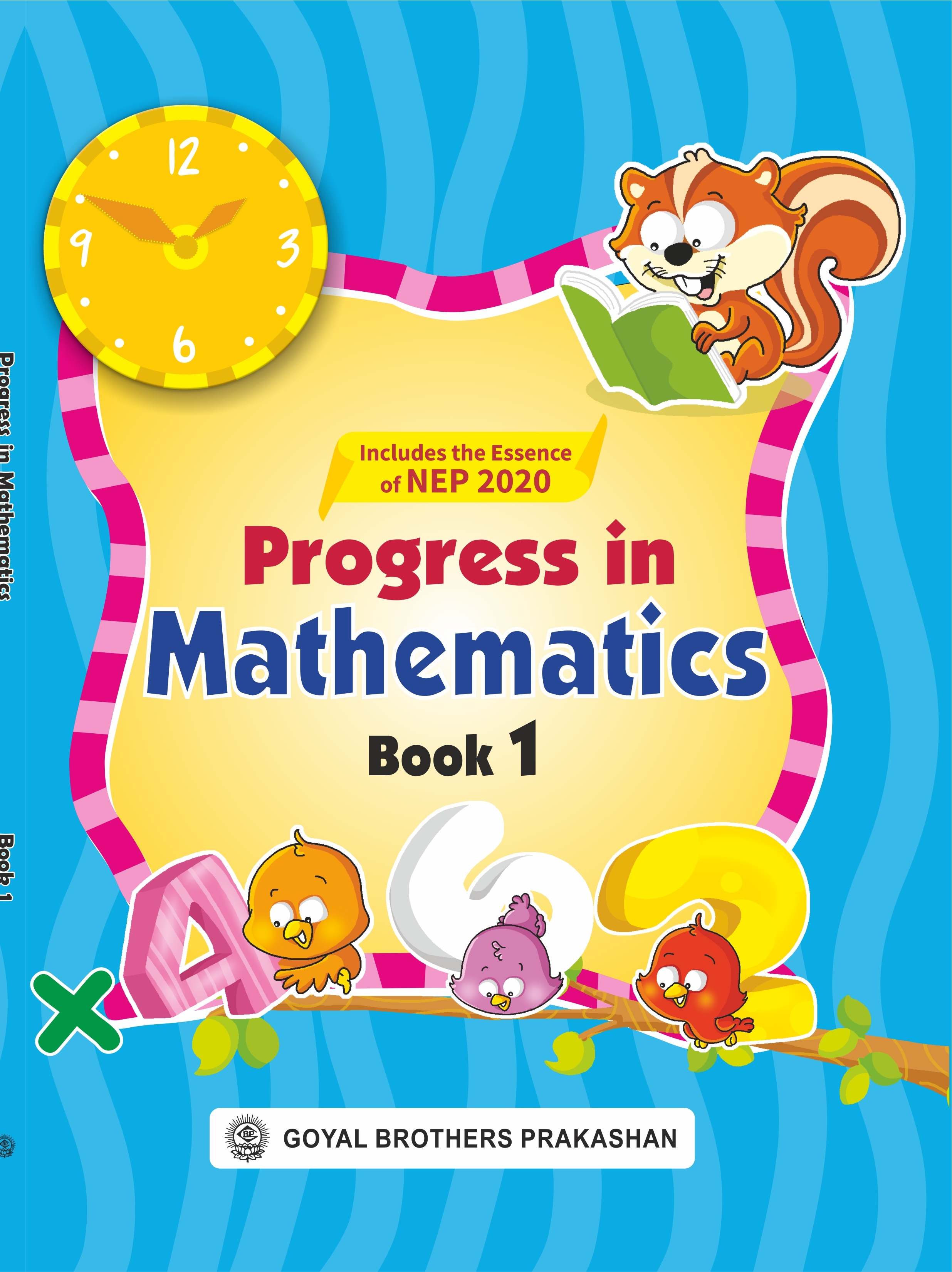 "Mathematical Explorations: UKG Mathematics Primer By Rashmi Katyal ...