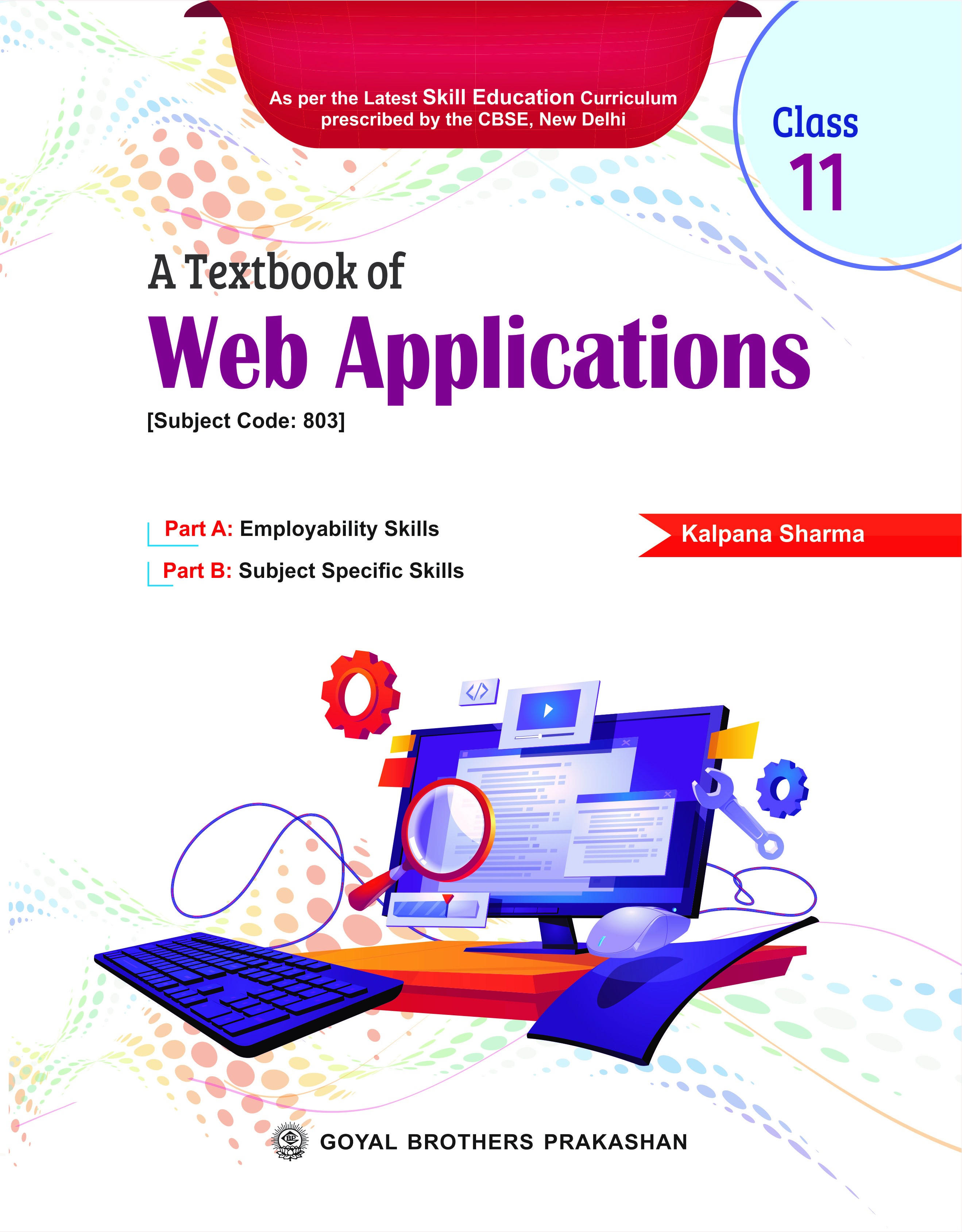 Web Application For Class 11