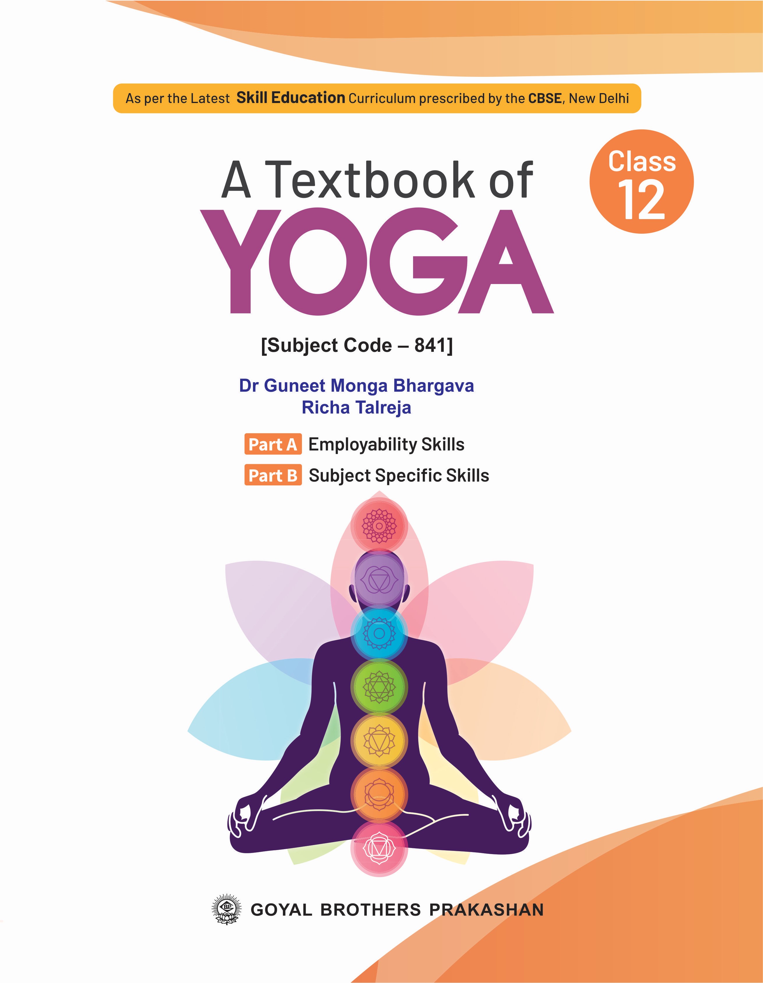 a-textbook-of-yoga-for-class-11